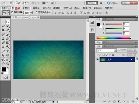 Photoshop CS5教程：制作灰色暗调金属风格按钮特效 - 按钮图标 - PS教程自学网