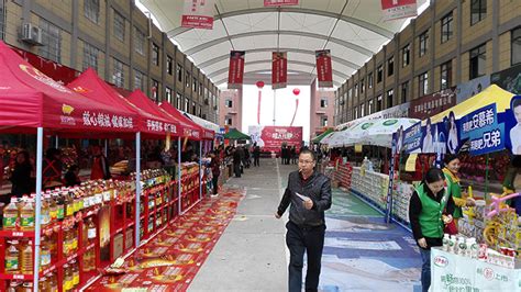 你家的年货准备好了吗 义乌副食品市场年货节开幕啦-义乌,年货节-商贸
