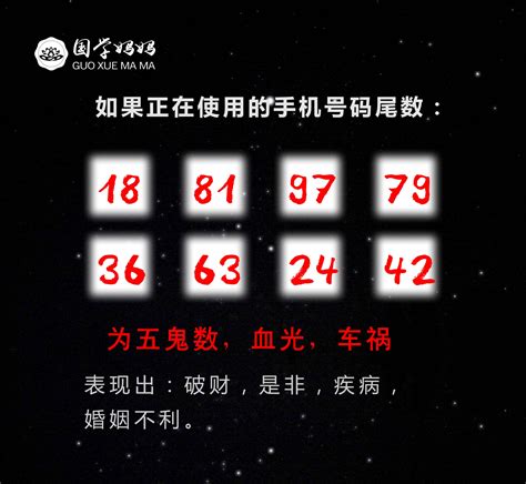 13在中国是吉祥数字 13为什么在中国是个吉利数字