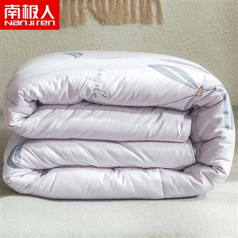 新疆精梳棉四件套纯棉100全棉床单被套 夏季床上用品单人床三件套-淘宝网