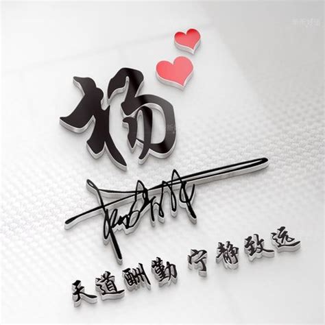 微信头像非主流个性签名