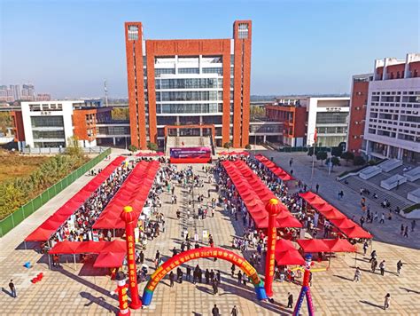 宜昌的大学有哪些-百度经验