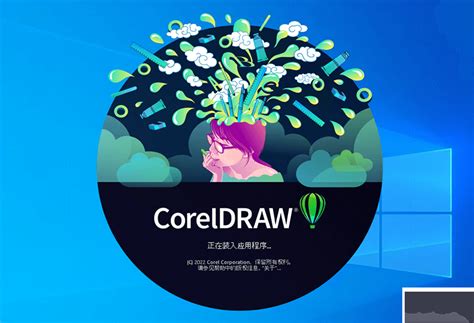 Coreldraw x7 64位简体中文下载 - 设计软件 - 设计联盟 - 设计创意资讯综合门户