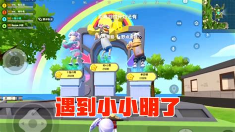 香肠派对头像图片