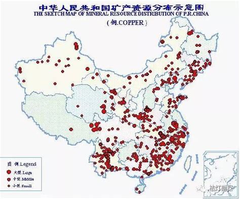 中国地质及矿产资源图集-长江大学地球科学学院