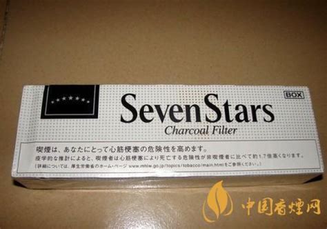 日本七星烟哪款最经典？最经典七星香烟价格，口感怎么样_东方养生频道_东方养生