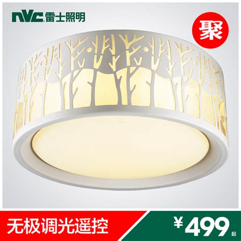 NVC Lighting 雷士照明 光鸿系列 LED客厅灯+浴霸+圆卧灯*3【报价 价格 评测 怎么样】 -什么值得买