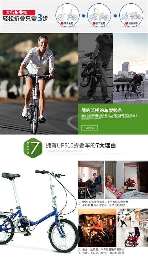 2021年中国共享电单车行业市场现状与发展前景分析 - 知乎