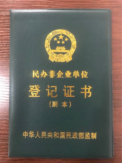 辽宁省政务服务网