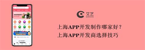 日日煮APP新版来袭 - APP - 上海小程序开发公司,小程序制作,小程序开发,小程序定制,上海外包公司,上海app开发公司,上海软件开发 ...