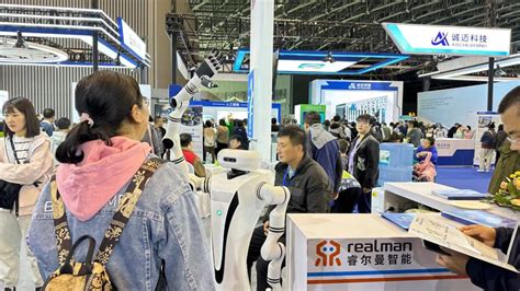 2023中国（太原）人工智能大会：“黑科技”百花齐放！ - 元经纪