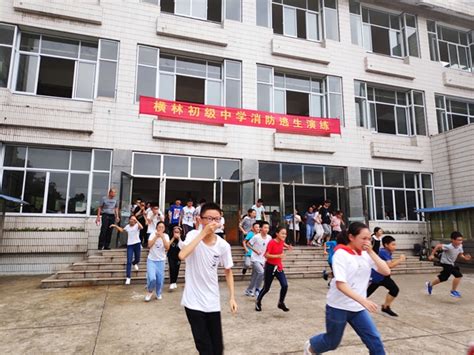 校训墙-欢迎访问江苏省横林高级中学网站