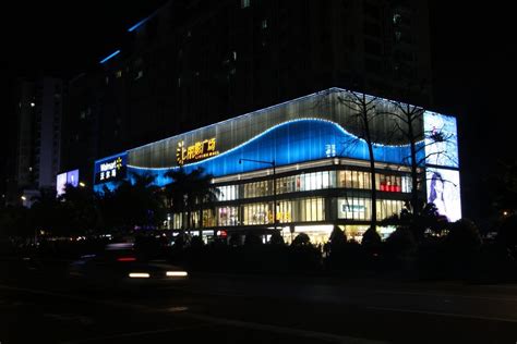 特别播报｜丽影广场成为粤商40年盛典合作伙伴-第一商业网