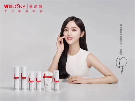 堪比大牌的中国彩妆品牌 国风系列美不胜收 - 品牌之家