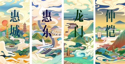 惠州西湖旅游纪念品设计|插画|艺术插画|胡圈圈 - 原创作品 - 站酷 (ZCOOL)