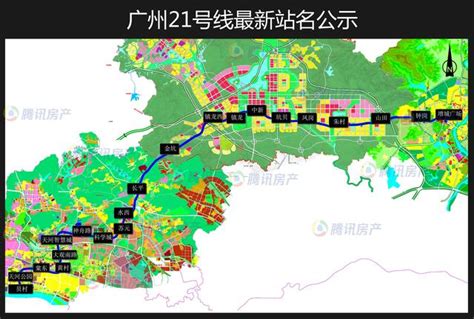 广州地铁21号线大变动：年底分段开通 7站改名_房产广州站_腾讯网