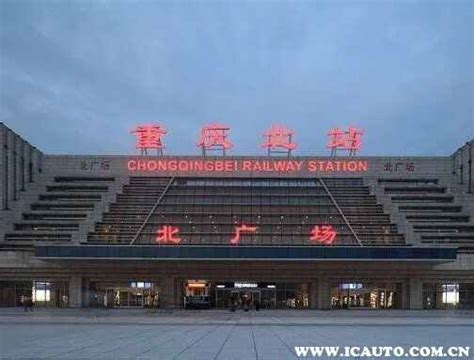 南京火车站在哪个区？南京有几个火车站？_车主指南