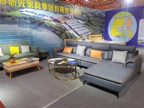 【志光新闻】第二届广西家具家居博览会在北流举行_广西志光家具集团有限责任公司
