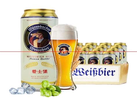 进口啤酒哪个好喝（8款好喝不贵的德国进口啤酒） - 拼客号