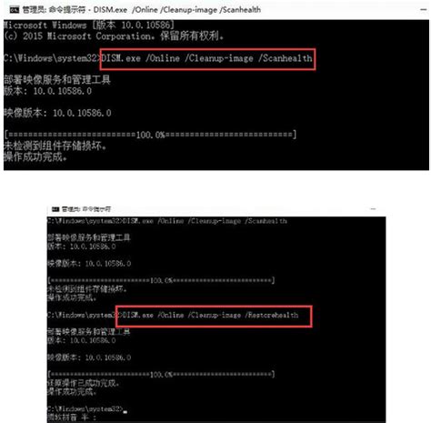 如何利用fsck命令修复linux文件系统 - 云计算 - 亿速云