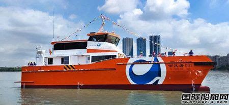 招商金陵（威海）E-Flexer高端客滚船首制船试航归来 - 在建新船 - 国际船舶网