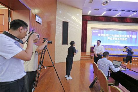 中国怒江悬崖小镇项目一期工程开工 - 公司新闻 - 深圳市格诺集团