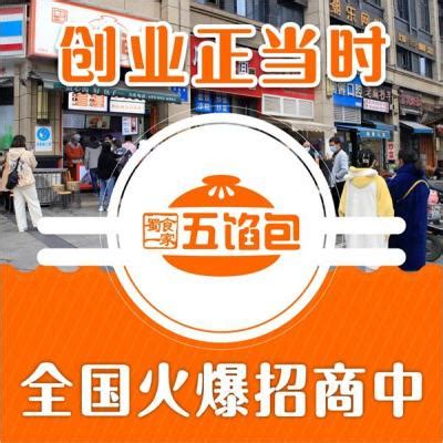 江西都昌：在小县城开文体店，一年能挣多少钱？_凤凰网视频_凤凰网
