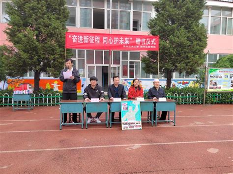 长治市潞州区实验中学、潞州区二中录取分数线(2023年参考)