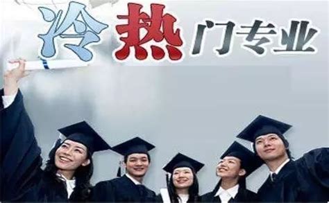 广东科技学院就业率及就业前景怎么样_好就业吗？_学习力