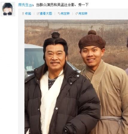 苦笑图图片