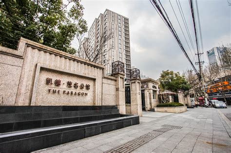 凯德茂名公馆 - 公寓 - 上海唯象建筑装饰设计有限公司