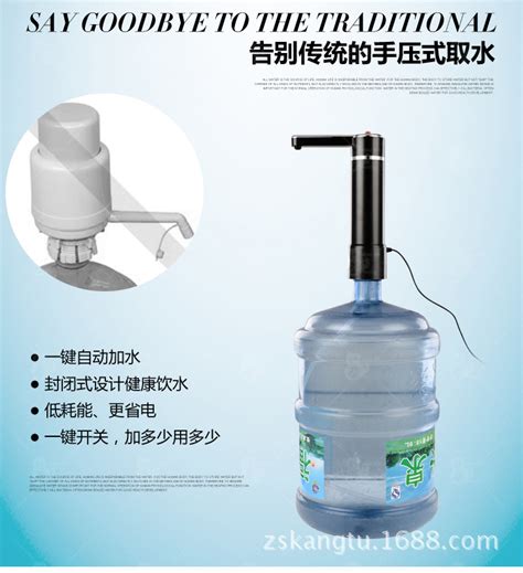 通用手压泵 桶装水压水器 吸水饮水器 纯净水矿泉水手动式抽水泵-阿里巴巴