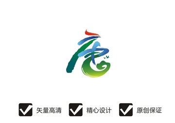 唐山旅游文化标志设计VI手册_羊羊羊羊030-站酷ZCOOL