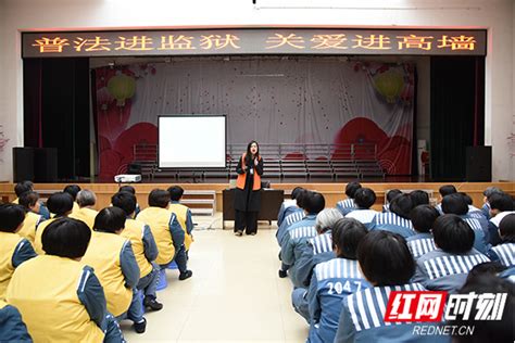 长沙女子看守所凭什么成“全国一级看守所”-都市-长沙晚报网