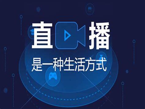 短视频营销的概念网络营销-短视频营销方式-北京点石网络传媒