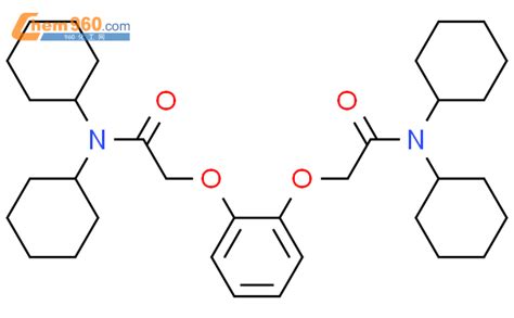 81686-22-8,钠离子载体,III化学式、结构式、分子式、mol – 960化工网