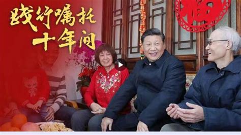 《中华人民共和国成立七十周年》纪念邮票在南京首发 - 江苏各地 - 中国网•东海资讯