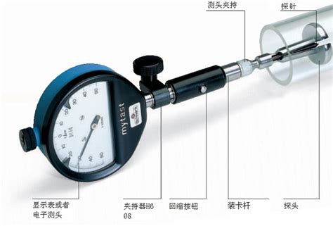 钢管拉伸强度试验机_山东亿宸试验仪器有限公司