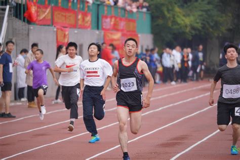 我校举行2020年体育运动大会-中国科大新闻网