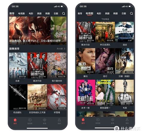 青苹果乐园影院手机版-青苹果乐园影院在线播放官方版app2022(暂未上线)