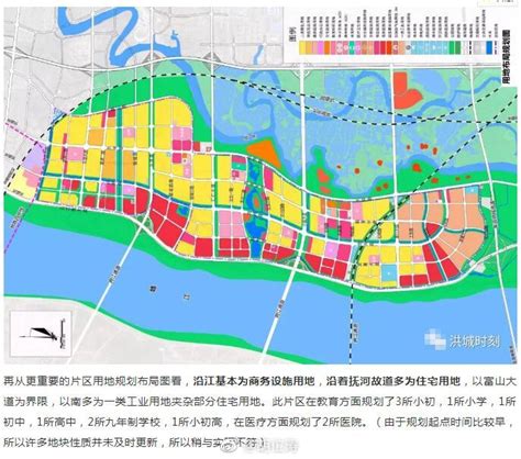 深度分析！南昌县沿江片区城市设计方案出炉！哪里是重点发展区域