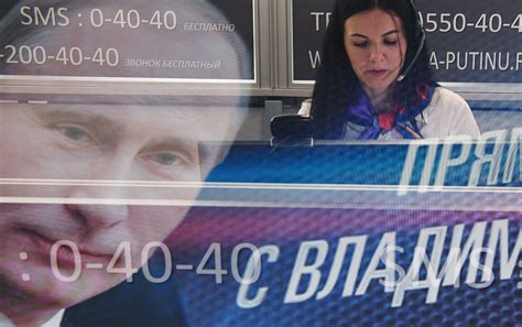 与普京直播连线节目已收到约60万个来电及消息 - 2019年6月17日, 俄罗斯卫星通讯社