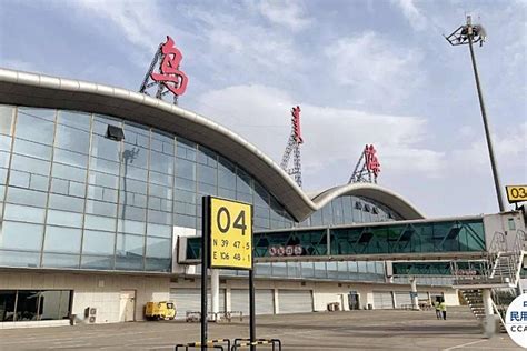 乌海机场迎来第一批团队游客 - 民用航空网