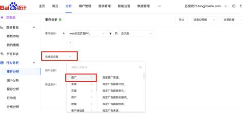 文章出图跟什么因素有关_网站优化推广_FALhuang的博客