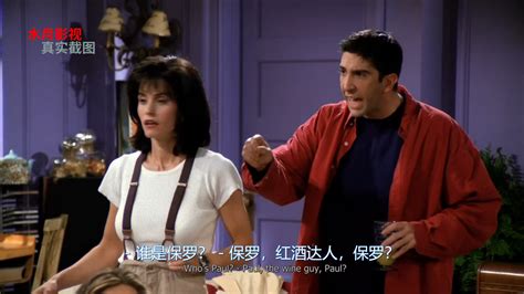 老友记 Friends 1-10季 中英字幕–这是最好的十年，也是最坏的十年。最好是因为我们看到了十年 – 光影使者