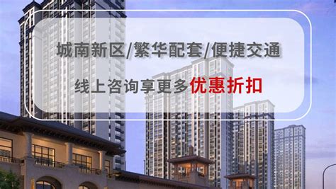 上海凯德茂名公馆楼盘介绍,凯德茂名公馆小区二手房、租房信息-丽兹行官网