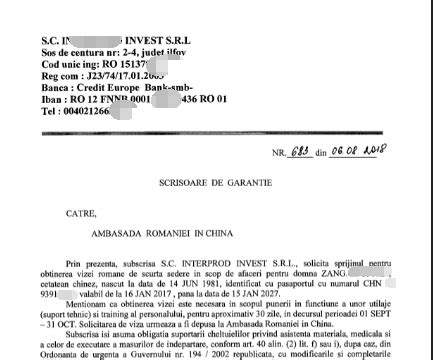 18年8月亲历北京使馆罗马尼亚商务签证面签，给大伙提点醒-欧洲 ...