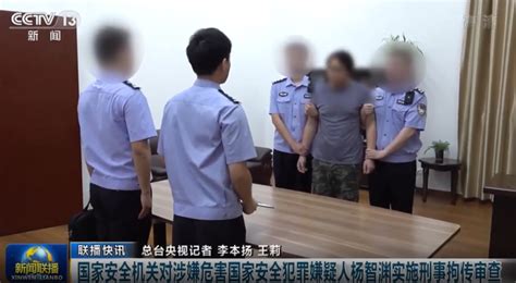 审判参考之非法经营罪：非法从事外汇按金交易的行为如何处理