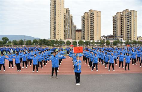 全州高中举办2022年秋季广播体操比赛-桂林生活网新闻中心
