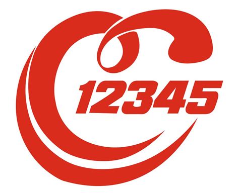 “12345”都管啥事 问题多久办结？陕西“12345”便民热线职能明确 - 西部网（陕西新闻网）